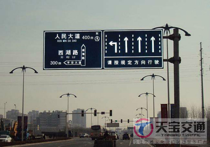 陇南交通标志牌厂家制作交通标志杆的常规配置