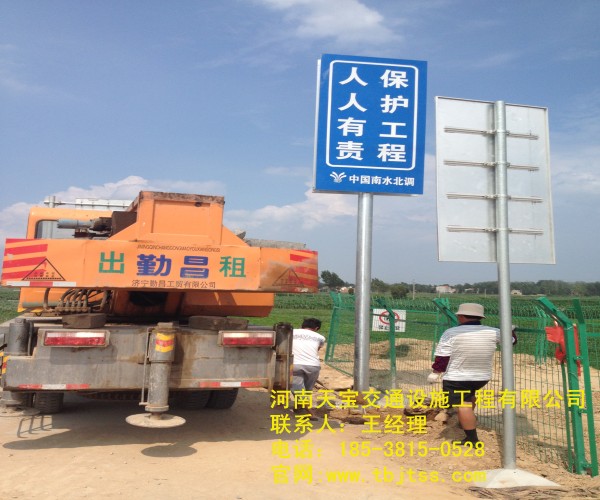 陇南高速公路标牌厂家 让你了解关于公路标牌的知识
