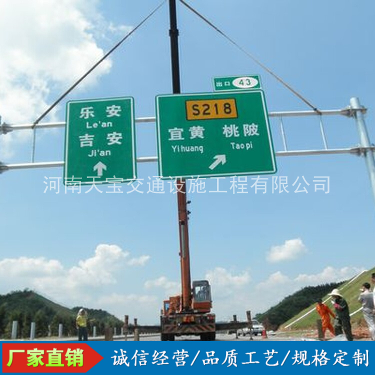 陇南10名省人大代表联名建议：加快武汉东部交通设施建设为鄂东打开新通道